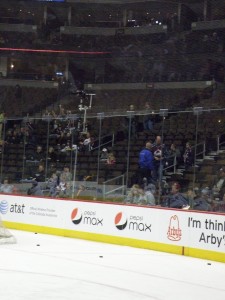 Empty Pepsi Center